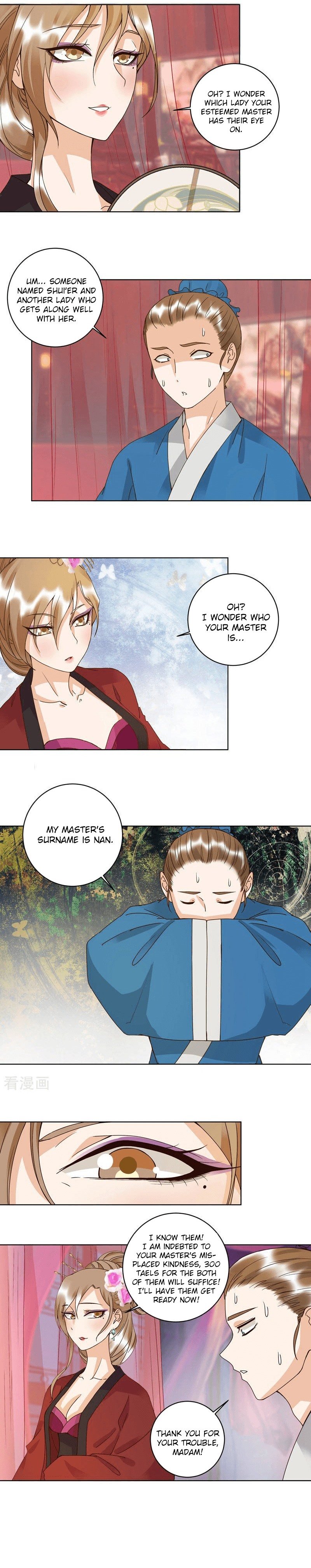 The Bloody Merchant Empress and the Cold Husband's Forceful Doting Chapter 103 6